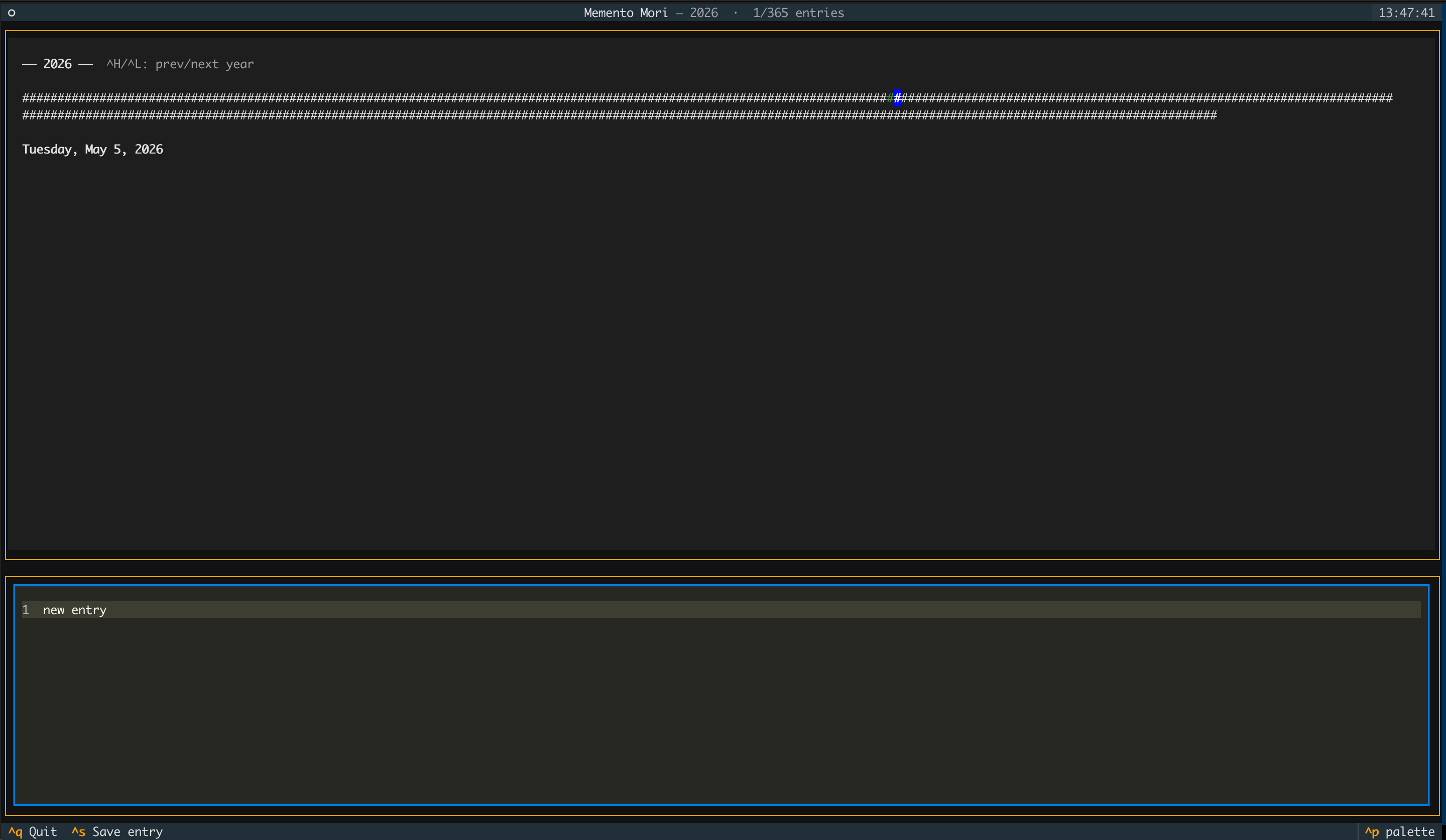 TUI screenshot
